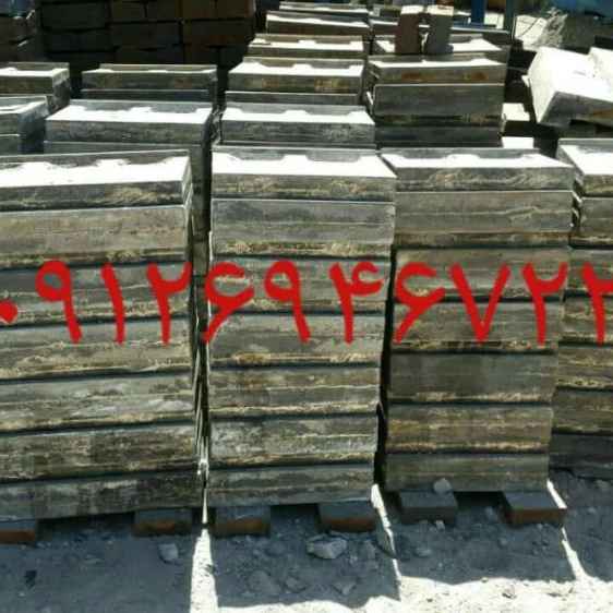 1752476206642.webp